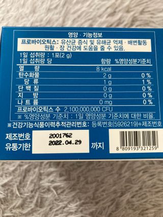 biin님이 올린 리뷰 사진 3