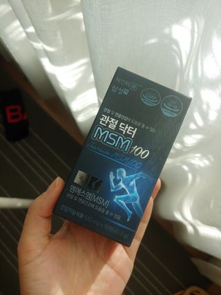 체인미 관절 및 연골건강에 도움을 줄수있는 관절닥터 MSM100 — 4점을 준 리뷰어가 2021년 11월 올린 사용 사진