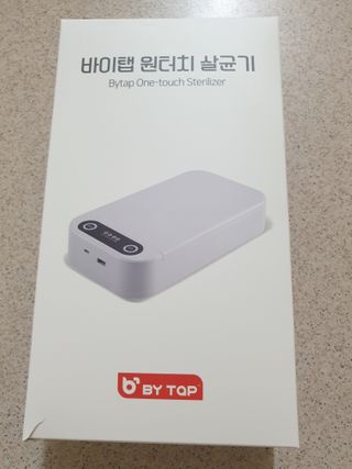 삐랭이님이 올린 리뷰 사진 1