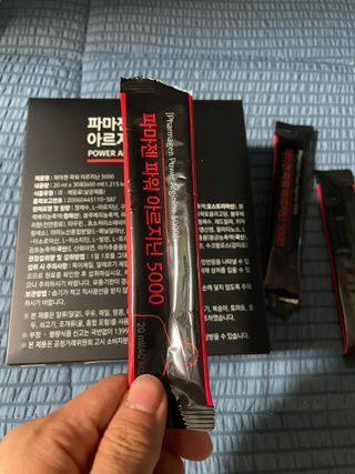 지영님이 올린 리뷰 사진 3