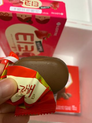 에스토크님이 올린 리뷰 사진 4