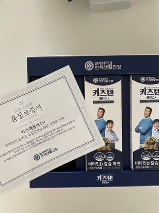 신상언니님이 올린 리뷰 사진 2