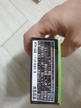 루비랑님이 올린 리뷰 사진 4