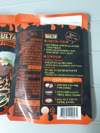 아네스님이 올린 리뷰 사진 2