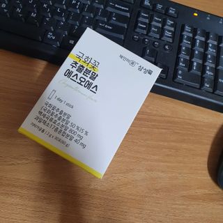 도연님이 올린 리뷰 사진 4