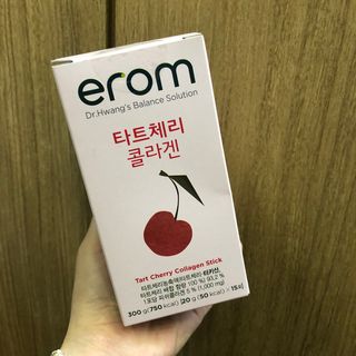 이롬 erom 타트체리 콜라겐 — 5점을 준 리뷰어가 2021년 3월 올린 사용 사진