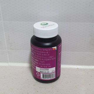 슬림플래닛 가르시니아 2500mg 비포밀 — 5점을 준 리뷰어가 2021년 2월 올린 사용 사진