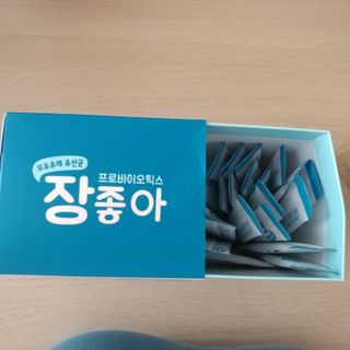 8년째캠핑중님이 올린 리뷰 사진 2