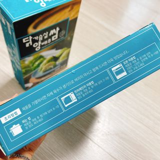 냐냐님이 올린 리뷰 사진 4