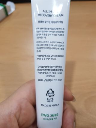별님이 올린 리뷰 사진 4