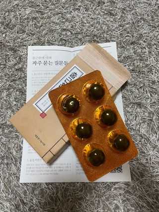 밀키쏨이님이 올린 리뷰 사진 2