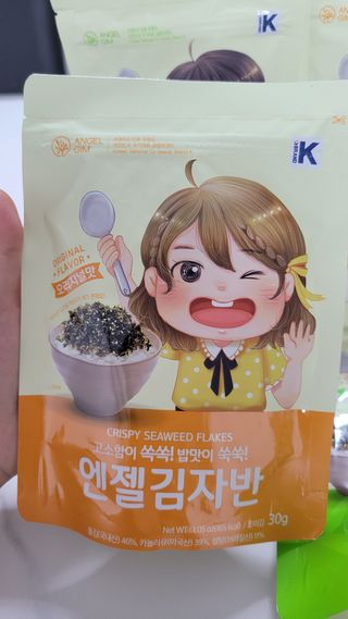 블링데코님이 올린 리뷰 사진 4