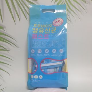 헬스업 핼스업 프로바이오 생유산균 퍼스트 — 5점을 준 리뷰어가 2021년 2월 올린 사용 사진