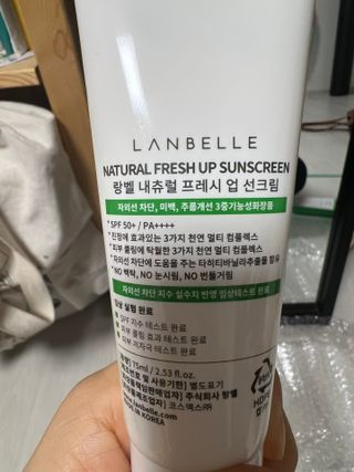 박뽀님이 올린 리뷰 사진 3