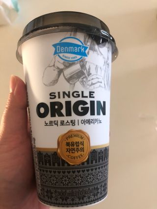 덴마크 싱글 오리진 노르딕 로스팅 — 4.5점을 준 리뷰어가 2023년 8월 올린 사용 사진