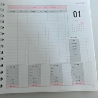 정혜원님이 올린 리뷰 사진 4