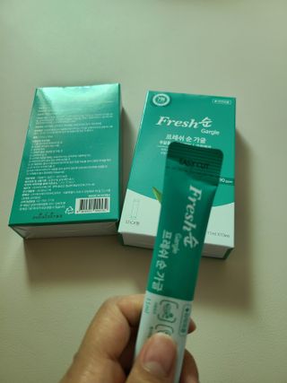 에프에이치아이코리아 Fresh순 프로폴리스 무알콜 일회용 가글 11ml 10개입 — 4점을 준 리뷰어가 2021년 4월 올린 사용 사진
