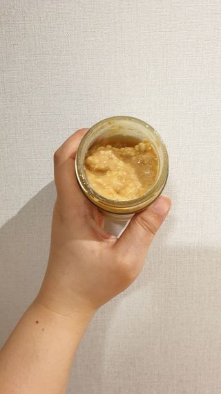 도이퉁 마카다미아 스프레드 200g 오리지널 초콜릿 — 3점을 준 리뷰어가 2021년 4월 올린 사용 사진