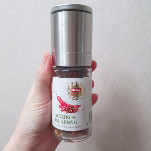 레베파인벨트 향신료 리뷰 사진