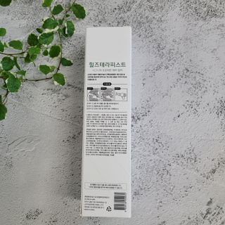 김맘님이 올린 리뷰 사진 3
