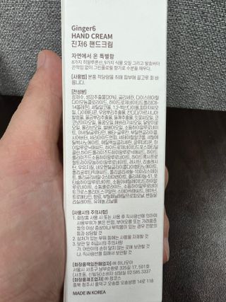 로즈그린님이 올린 리뷰 사진 2