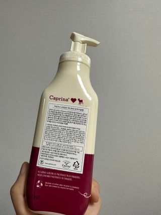 카프리나 산양밀크 모이스춰라이징 바디로션 350ml(오리지널향) — 5점을 준 리뷰어가 2023년 4월 올린 사용 사진
