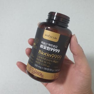 찰리랄라님이 올린 리뷰 사진 2