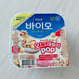 LIVE 매일바이오 토핑요거트 — 5점을 준 리뷰어가 2022년 4월 올린 사용 사진