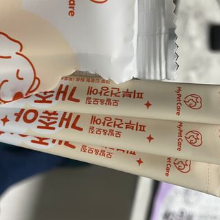 My Pet Care 모발과 모질 피부건강에 개좋아 — 5점을 준 리뷰어가 2021년 2월 올린 사용 사진