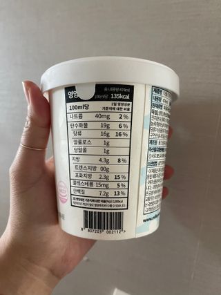 투밍님이 올린 리뷰 사진 3