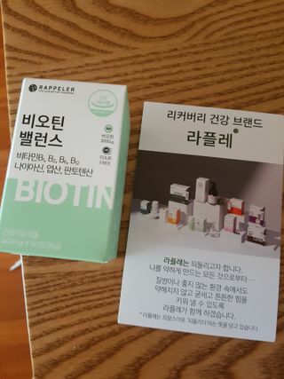 하노이코알라님이 올린 리뷰 사진 3