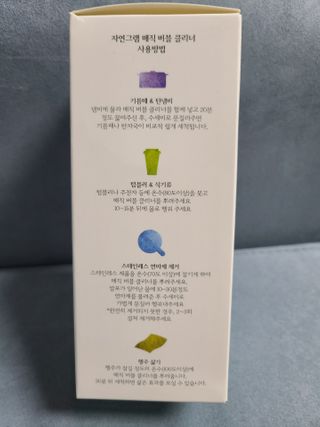 리라로님이 올린 리뷰 사진 2