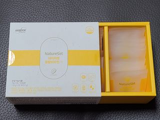 네이처셋 멀티비타민 종합비타민팩 1개월분 — 5점을 준 리뷰어가 2021년 6월 올린 사용 사진