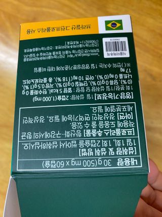 한지님이 올린 리뷰 사진 2