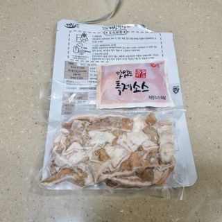 daisy_데이지님이 올린 리뷰 사진 4