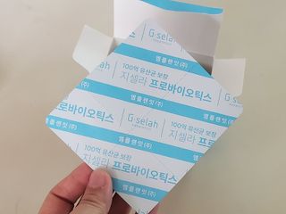 [지셀라] 프로바이오틱스 100억 유산균 보장 (1개월분 / 350mg X 30캡슐) — 5점을 준 리뷰어가 2023년 6월 올린 사용 사진