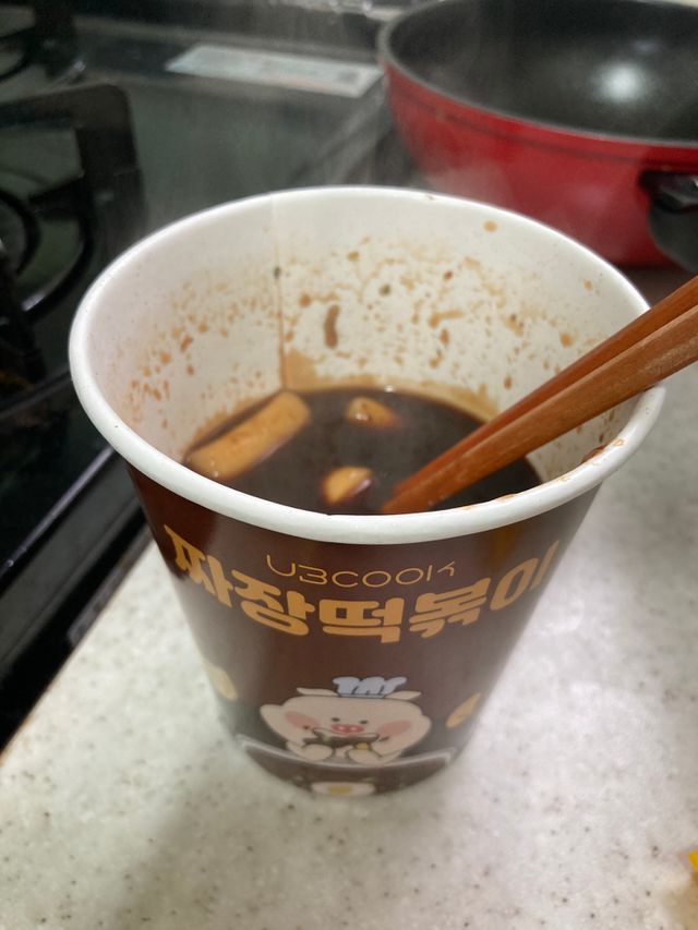 유비쿡 컵떡볶이 매운컵떡볶이2개/ 짜장컵떡볶이 2개  총 4개세트 리뷰 사진