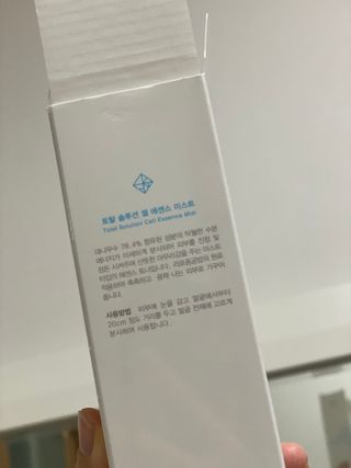 윤지님이 올린 리뷰 사진 3