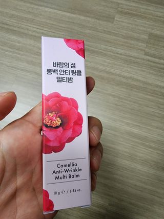 김지영님이 올린 리뷰 사진 1