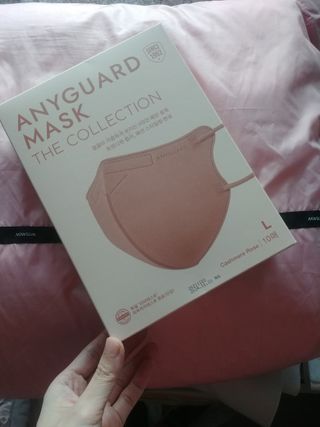 애니가드 셋업마스크 4컬러 각 10매입 [크리미베이지, 캐시미어로즈, 초콜렛브라운, 미드나잇네이비] — 5점을 준 리뷰어가 2022년 2월 올린 사용 사진