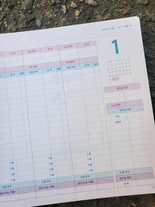 이호정님이 올린 리뷰 사진 3