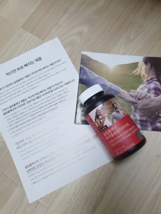 슬림플래닛 트리플슬림 다이어트 — 5점을 준 리뷰어가 2021년 8월 올린 사용 사진