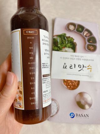 [요리맛수] NEW 천연 요리 에센스 300g 2개 SET — 5점을 준 리뷰어가 2021년 5월 올린 사용 사진