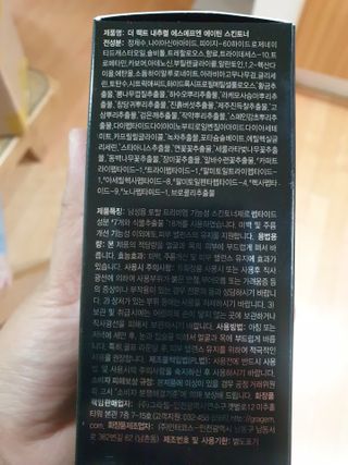 후휘님이 올린 리뷰 사진 3