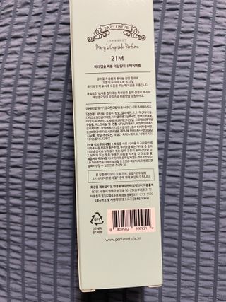 호잇님이 올린 리뷰 사진 3