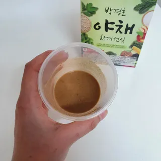 김도영님이 올린 리뷰 사진 4