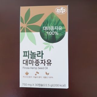yoojin님이 올린 리뷰 사진 1