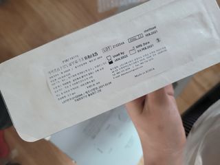 퍼퓸홀릭 [보툴리늄 원액] 7일의 변화 메디-보툴리늄 — 5점을 준 리뷰어가 2021년 9월 올린 사용 사진