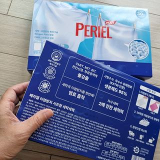 [쿠팡 구매평]페리엘 이염방지 시트세제 선물세트 1set 30매입x4개 — 5점을 준 리뷰어가 2025년 3월 올린 사용 사진