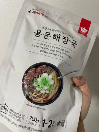 쑤기님이 올린 리뷰 사진 1